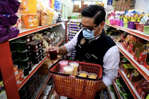 OPERASI KUALITI MAKANAN