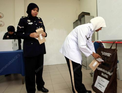 PILIHANRAYA PERMATANG PAUH