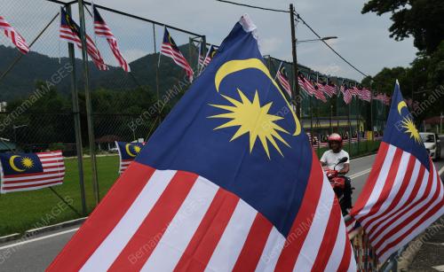 JALUR GEMILANG