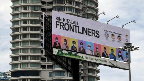 KINI KITALAH FRONTLINERS