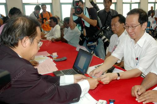 PENAMAAN CALON PRU12