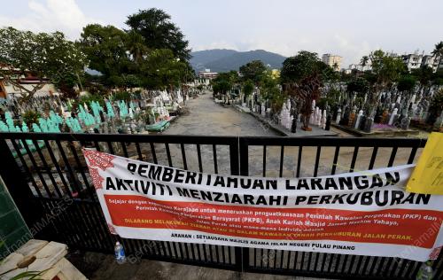 TANAH PERKUBURAN ISLAM