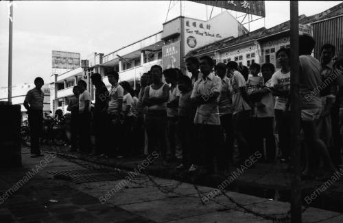 KOMTAR