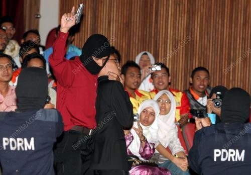PENUNTUT USM