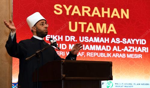 MENTERI ARAB MESIR
