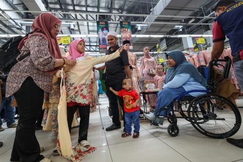BANTUAN AIDILFITRI