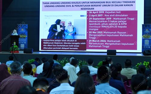 SESI TOWN HALL ANTIBULI