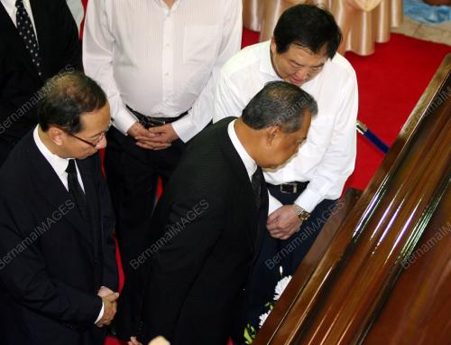 TAN SRI MUHYIDDIN YASSIN