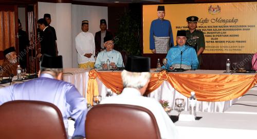 PG04_27122018_TIMBALAN_AGONG_FATWA_BN201812267007