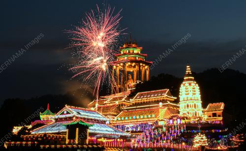 TOKONG KEK LOK SI