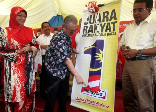 TUN ABDULLAH AHMAD BADAWI