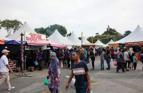 BAZAR RAMADAN