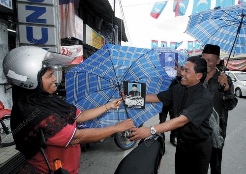 PILIHAN RAYA KECIL DUN PENANTI