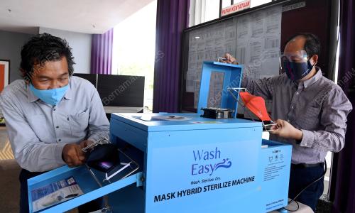MESIN WASH EASY