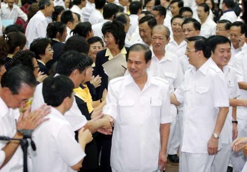 CHAN KONG CHOY