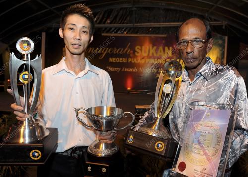 ANUGERAH SUKAN