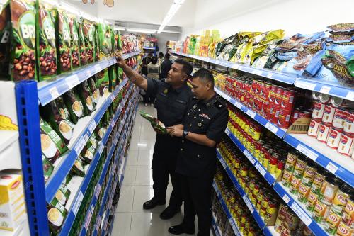 KPDN_HARGA