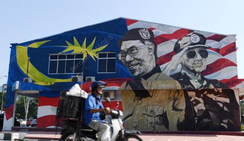 MURAL LUKISAN PEMIMPIN