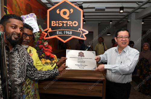PG04_29042019_MENTERI_BISTRO_BN201904298269