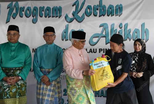 TUN AHMAD FUZI ABDUL RAZAK