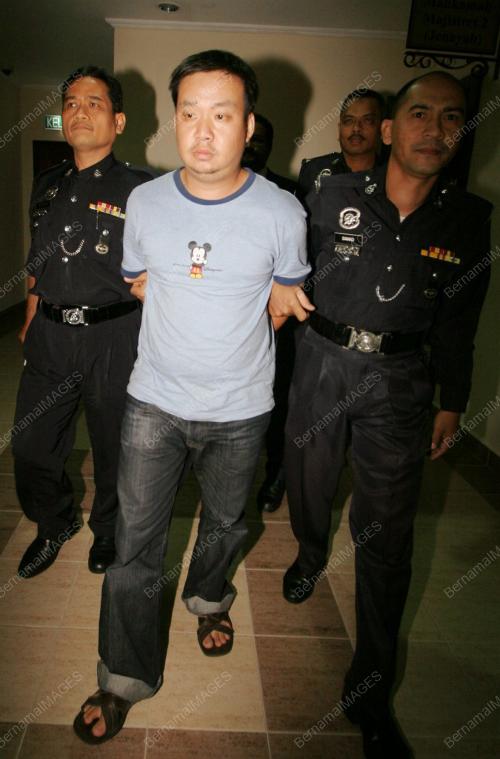 MAHKAMAH MAJISTRET