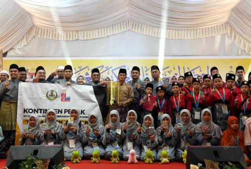 IHTIFAL KAFA