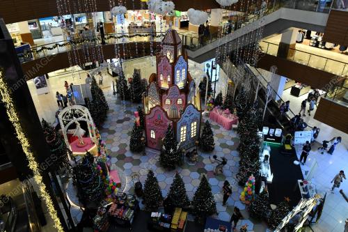 HIASAN KRISMAS