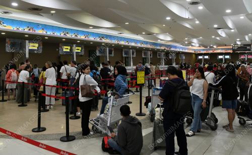 BALIK KAMPUNG