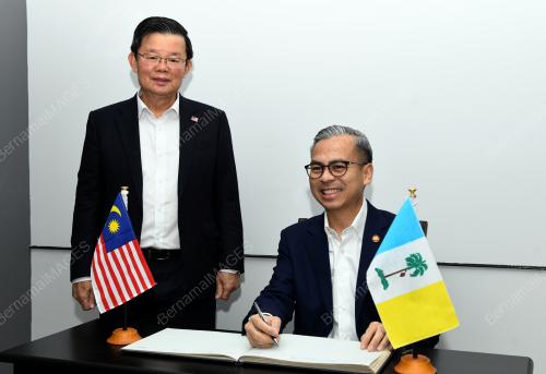 DATUK FAHMI FADZIL