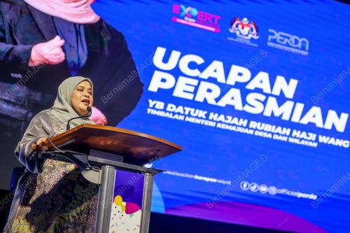 DATUK RUBIAH WANG