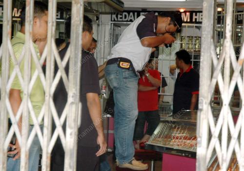 ROMPAKAN
