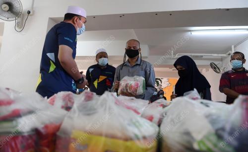 BANTUAN YADIM