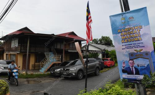 KAMPUNG ANGKAT MADANI