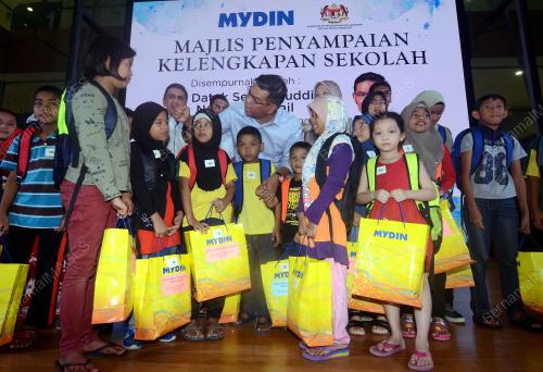 DATUK SERI SAIFUDDIN NASUTION ISMAIL