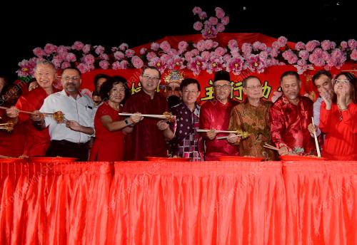 LIM GUAN ENG