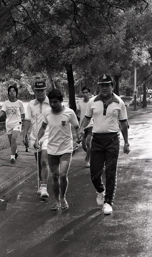 WALKATHON