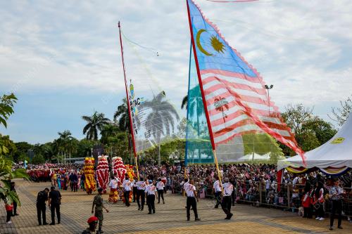 HARI KEBANGSAAN 2025