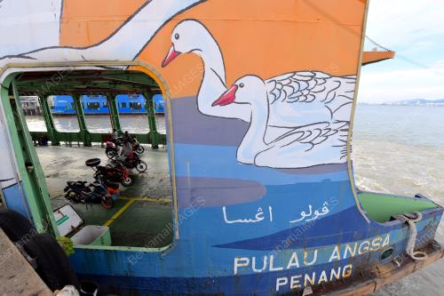 FERI PULAU PINANG 2021
