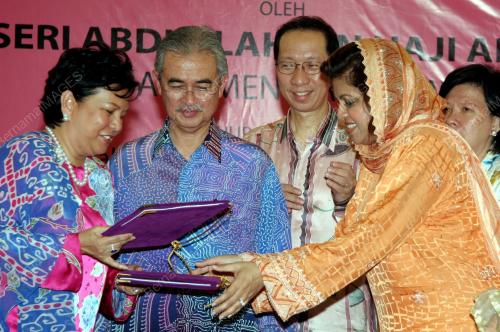 DATUK SERI ABDULLAH AHMAD BADAWI