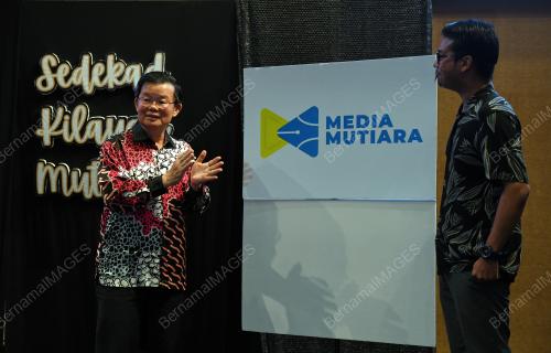 KELAB MEDIA MUTIARA