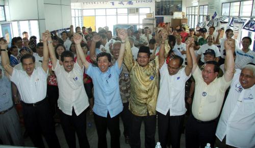 PILIHANRAYA UMUM