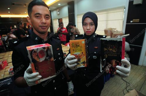 PG05_02042019_PEGAWAI_BN201904015073