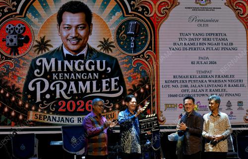 RUMAH P.RAMLEE
