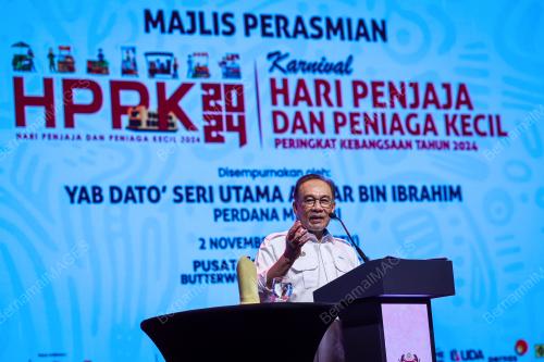 DATUK SERI ANWAR IBRAHIM