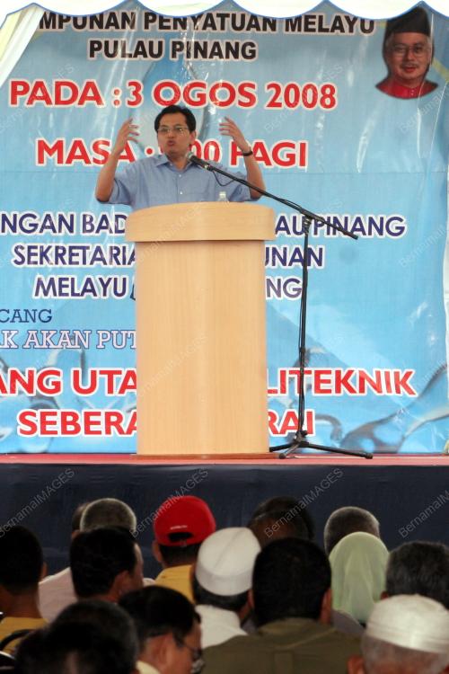 PENYATUAN MELAYU