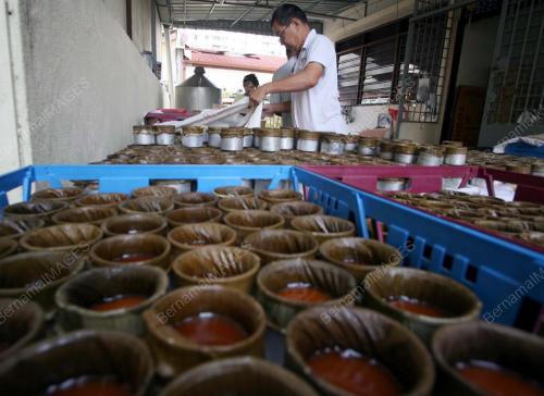 KUIH BAKUL