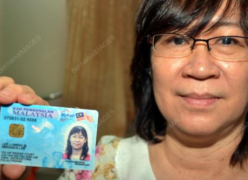 PG05_04092012_ANAK_MERDEKA