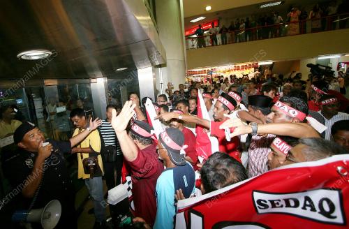 PERHIMPUNAN SEDAQ