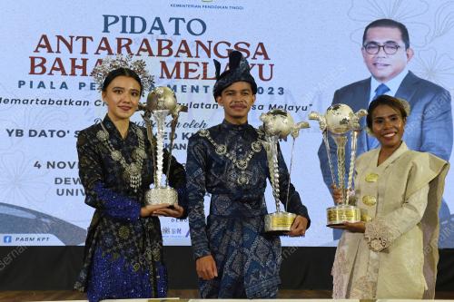 PIDATO ANTARABANGSA