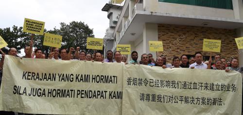 PG05_05122018_PENGUSAHA_KEDAI_BN201812045505
